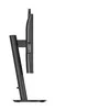 Image de Philips 27B2U3601H - 3000 Series - écran LED - 27" - 2560 x 1440 QHD @ 120 Hz - IPS - 350 cd/m² - 1500:1 - 4 ms - HDMI, DisplayPort, USB-C - haut-parleurs - noir