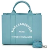 Image de Sac à main Karl Lagerfeld  K/RSG SQUARE MEDIUM TOTE P29836791