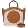 Image de Sac Bandouliere Karl Lagerfeld  K/CIRCLE SM TOTE RAFFIA MESH P31234940