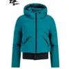 Image de Protest Veste Preppy Zip-shift