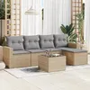 Image de Salon de jardin modulable GENERIQUE beige resine tressee 6 pieces 62 x 55 x 69 cm 5 personnes