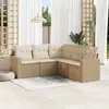 Image de Salon de jardin modulable Vidaxl 5 personnes 5 pieces beige 62 x 62 x 69 cm resine tressee
