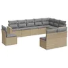 Image de Salon de jardin vidaXL 10 pièces avec coussins beige résine tressée