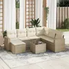 Image de Salon de jardin avec coussins 8 pcs beige résine tressée