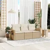 Image de Salon de jardin modulable Vidaxl resine tressee beige 3 pieces x 62 x 69 3 personnes
