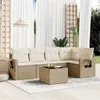 Image de Salon de jardin modulable vidaxl beige 6 pieces resine tressee 62 x 55 x 69 cm