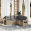 Image de Salon de jardin modulable Vidaxl resine tressee 5 pieces 5 personnes 62 x 55 x 69 cm beige