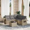 Image de Salon de jardin modulable vidaxl resine tressee 6 pieces beige 55 x 62 x 69 cm