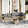 Image de Salon de jardin modulable vidaxl resine tressee beige 6 personnes 62 x 55 x 69 cm 7 pieces