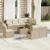 Image de Salon de jardin modulable vidaxl resine tressee beige 8 personnes 62 x 55 x 69 cm 9 pieces