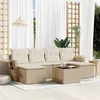 Image de Salon de jardin modulable vidaxl resine tressee beige 7 pieces 62 x 55 x 69 cm 6 personnes