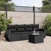 Image de Salon de jardin modulable Vidaxl resine tressee noir 5 pieces x 250 x 69 4 personnes