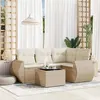 Image de Salon de jardin modulable vidaxl resine tressee beige 5 pieces 62 x 71 x 69 cm 4 personnes