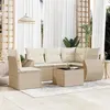Image de Salon de jardin modulable vidaxl resine tressee beige 6 pieces 55 x 53 x 55 cm