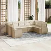 Image de Salon de jardin modulable vidaxl rotin beige 9 personnes 62 x 71 x 69 cm 9 pieces