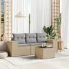Image de Salon de jardin modulable vidaxl rotin beige 4 pieces 62 x 55 x 69 cm
