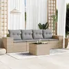 Image de Salon de jardin modulable vidaxl rotin beige 5 pieces 62 x 55 x 69 cm