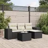 Image de Salon de jardin modulable vidaxl resine tressee noir 4 personnes 62 x 55 x 69 cm 5 pieces