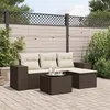 Image de Salon de jardin modulable GENERIQUE 1 personnes resine tressee 62 x 55 x 69 cm 5 pieces