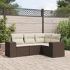 Image de Salon de jardin modulable vidaxl 4 personnes marron resine tressee 62 x 62 x 69 cm 4 pieces
