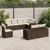 Image de Salon de jardin modulable GENERIQUE 8 pieces 1 personnes marron 62 x 62 x 69 cm resine tressee
