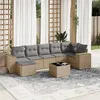 Image de Salon de jardin modulable VIDAXL resine tressee beige 8 pieces x 83 x 69