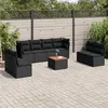 Image de Salon de jardin modulable Vidaxl noir resine tressee 9 pieces 62.0 x 62 x 69 cm 8 personnes