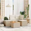 Image de Salon de jardin modulable vidaxl rotin beige 5 pieces 62 x 62 x 69 cm 4 personnes