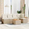 Image de Salon de jardin modulable Vidaxl resine tressee beige 6 pieces 62.0 x 62 x 69 cm 5 personnes