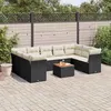 Image de Salon de jardin modulable vidaxl rotin 10 pieces 2 personnes 62 x 62 x 69 cm noir