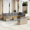 Image de Salon de jardin modulable vidaxl rotin 12 personnes 13 pieces 62 x 62 x 69 cm beige