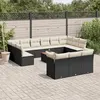 Image de Salon de jardin modulable Vidaxl rotin noir 14 pieces 62.0 x 62 x 69 cm