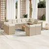 Image de Salon de jardin modulable vidaxl rotin beige 12 personnes 62 x 62 x 69 cm 13 pieces
