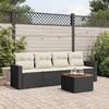 Image de Salon de jardin modulable - Lot de 5 pièces - Résine tressée - Noir - 4 personnes
