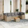 Image de Salon de jardin modulable vidaxl rotin beige 8 pieces 62 x 62 x 69 cm
