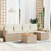 Image de Salon de jardin modulable vidaxl beige 6 pieces 5 personnes 62 x 55 x 69 cm resine tressee