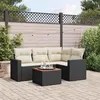 Image de Salon de jardin modulable vidaxl rotin noir 5 pieces 62 x 62 x 69 cm 2 personnes