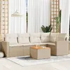 Image de Salon de jardin modulable vidaxl rotin beige 6 pieces 62 x 62 x 69 cm