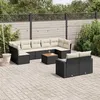 Image de Salon de jardin modulable vidaxl rotin 2 personnes noir 62 x 62 x 69 cm 10 pieces