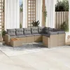 Image de Vidaxl Salon de jardin modulable - Lot de 10 pièces - Rotin beige - Table fixe