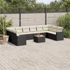 Image de Salon de jardin modulable GENERIQUE 2 personnes resine tressee 62 x 62 x 69 cm 11 pieces