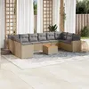 Image de Salon de jardin modulable vidaxl beige rotin 11 pieces 62 x 62 x 69 cm