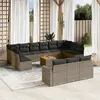 Image de Salon de jardin modulable Vidaxl rotin gris 14 pieces x 65.5 x 69
