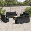 Image de vidaXL Salon de Jardin avec Coussins 12 pcs, Canapés de Terrasse, Ensemble de Meubles de Patio, Mobilier d'Extérieur, Beige 3258538