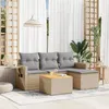 Image de Salon de jardin modulable VIDAXL resine tressee beige 5 pieces x 62 x 69 4 personnes
