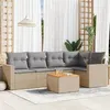 Image de Salon de jardin modulable VIDAXL resine 6 pieces