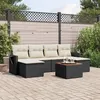 Image de Salon de jardin modulable GENERIQUE resine tressee noir 6 personnes 62 x 55 x 69 cm 7 pieces