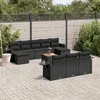 Image de Salon de jardin modulable Vidaxl rotin noir 5 pieces 10 personnes