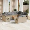 Image de Salon de jardin modulable Vidaxl resine beige 13 pieces x 65.5 x 69 12 personnes