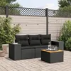 Image de Salon de jardin modulable Vidaxl noir 3 personnes resine tressee 62 x 55 x 69 cm 4 pieces
